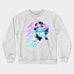 Chibi Ichara 2020 Edition Crewneck Sweatshirt